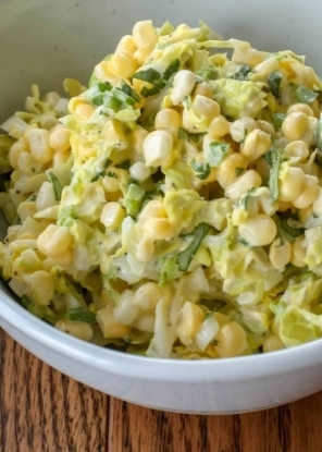 Picture of Salad Cabbage with corn