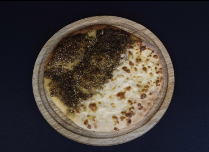 Picture of Mix Zaatar and Cheese