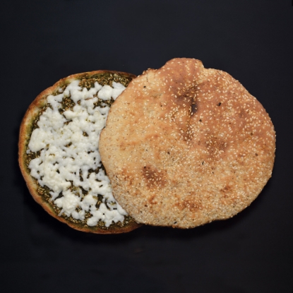 Picture of Kunjut Zaatar Cheese Mix