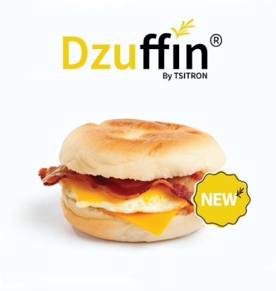 Picture of The Dzuffin