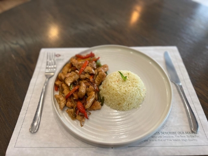 Picture of Fajita with Rice