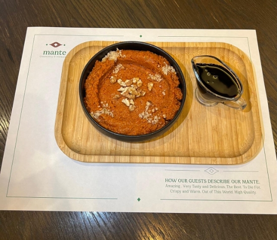 Picture of Muhammara