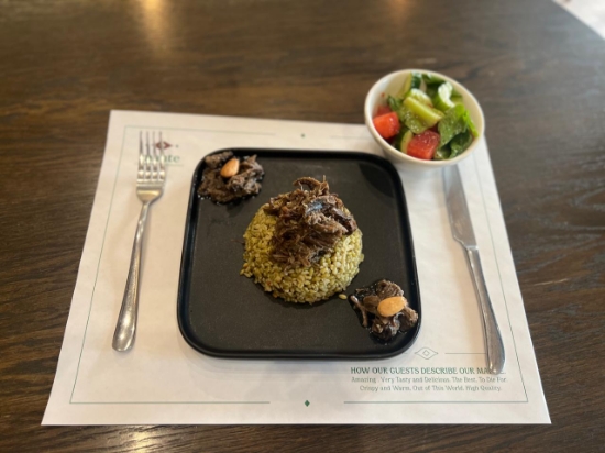 Picture of Ghavurma Freekeh and Salad