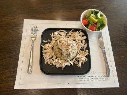 Picture of Rice and meat with chicken and salad