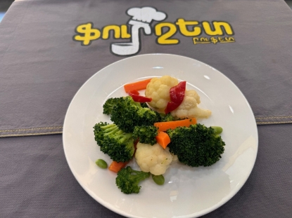 Picture of Steamed vegetables