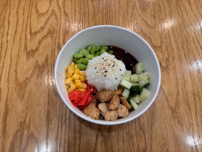 Picture of Poke with chicken