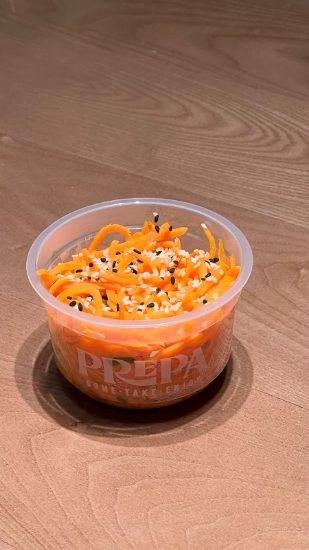 Picture of Carrot salad