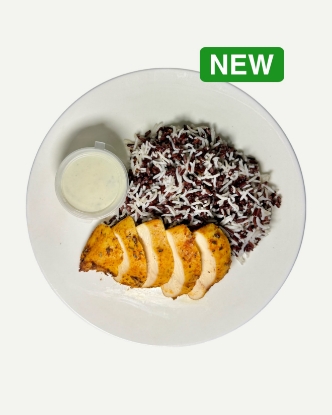 Picture of Grilled chicken breast and mixed rice with blue cheese sauce 