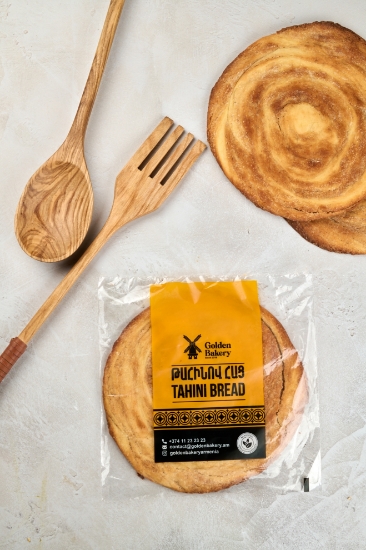 Picture of  Bread with tahini