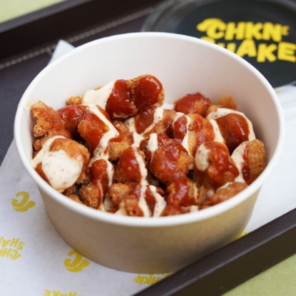 Picture of Crispy bites