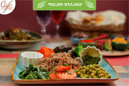 Picture of Vegetable plate lean