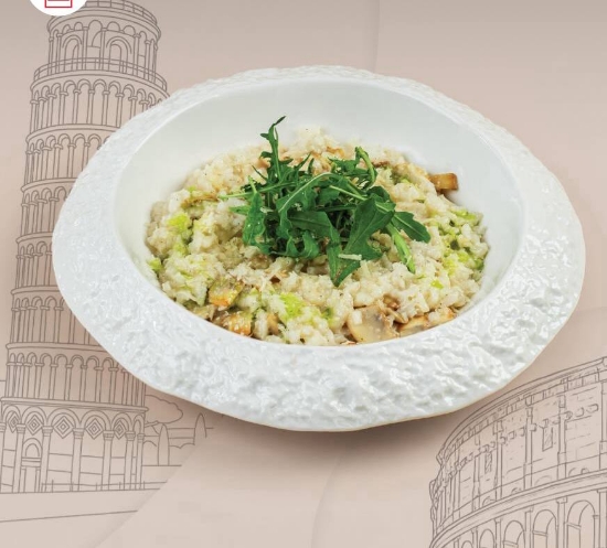 Picture of Mushroom Risotto 270g