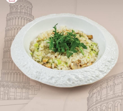 Picture of Mushroom Risotto