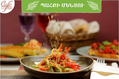 Picture of Oriental salad with crystal noodles