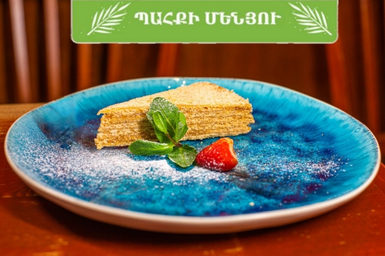 Picture of Lenten apricot and lemon turnover