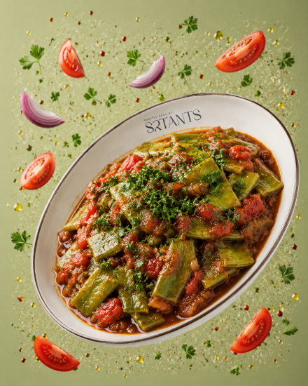 Picture of Green beans with tomatoes 