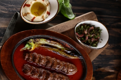 Picture of Khash-khash